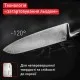Кухонний ніж Tefal Precision для овочів, 9см, нержавіюча сталь (K2890124)