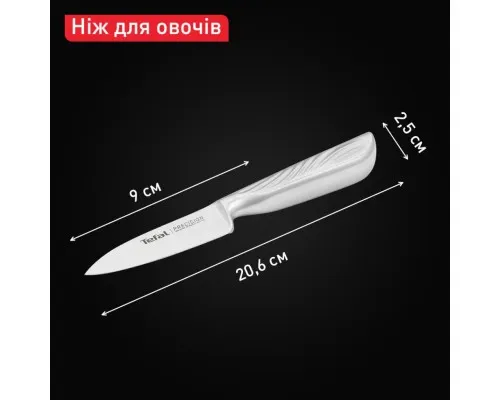 Кухонний ніж Tefal Precision для овочів, 9см, нержавіюча сталь (K2890124)