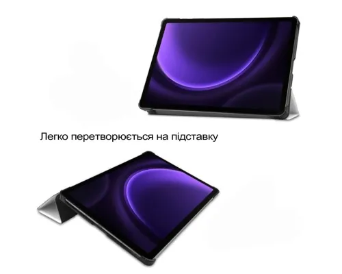 Чохол до планшета BeCover Smart Case Samsung Galaxy Tab S10 Lite SM-X400/406 10.9" Good Night (713849)