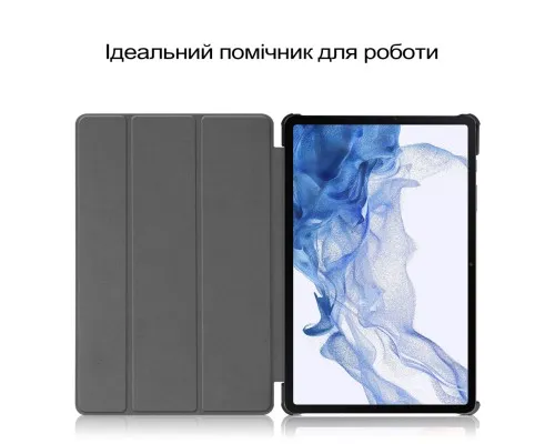Чохол до планшета BeCover Smart Case Samsung Galaxy Tab S10 Lite SM-X400/406 10.9" Good Night (713849)