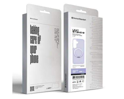 Чохол до мобільного телефона Armorstandart Unit Stand2 Samsung S25 5G / S24 5G Lavender (ARM89561)