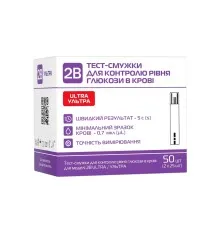 Тест-смужки для глюкометра 2B Ultra 50 шт. (7640296962243)