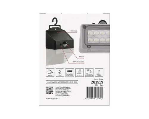 Світильник EMOS 220 лм IP65 4000K PIR (ZG151S)