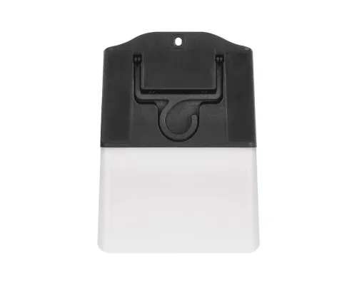 Світильник EMOS 220 лм IP65 4000K PIR (ZG151S)