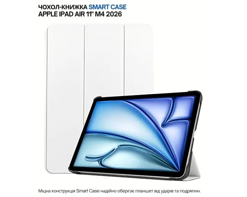 Чохол до планшета BeCover Smart Case Apple iPad Air 11" M4 2026 White (715203)