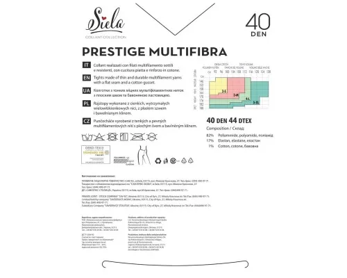 Колготи Siela Collant Prestige Multifibra 40 Den Shade - 2 (4823116918061)