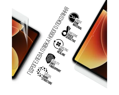 Плівка захисна Armorstandart hydrogel Xiaomi Pad 8 (ARM91328)