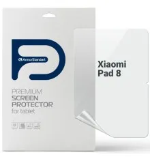 Плівка захисна Armorstandart hydrogel Xiaomi Pad 8 (ARM91328)