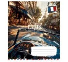 Зошит Школярик I love Paris 48 аркушів лінія (048-3615L)