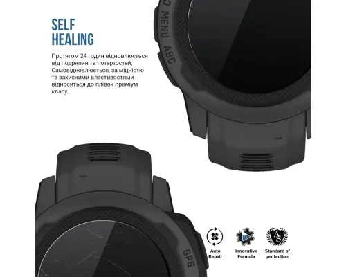 Плівка захисна Armorstandart Matte hydrogel Garmin Instinct 2S 6 pcs (ARM92019)