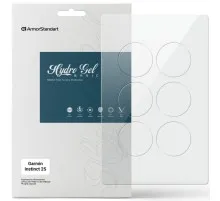 Плівка захисна Armorstandart Matte hydrogel Garmin Instinct 2S 6 pcs (ARM92019)