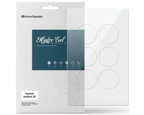 Плівка захисна Armorstandart Matte hydrogel Garmin Instinct 2S 6 pcs (ARM92019)