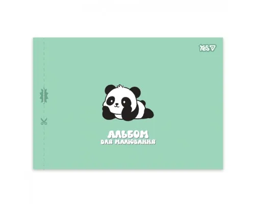 Альбом для малювання Yes Fluffy fiends А4 20 аркушів з перфорацією (130651)