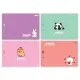 Альбом для малювання Yes Fluffy fiends А4 20 аркушів з перфорацією (130651)