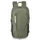 Рюкзак туристичний Semi Line 20 Khaki (A3024-6) (DAS303680)