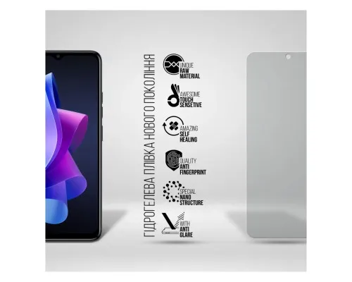 Плівка захисна Armorstandart Matte Tecno Spark Go 2024 (BG6) (ARM73607)