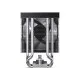 Кулер до процесора JONSBO CR-1400 V2 ARGB Black