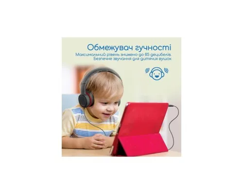 Навушники Promate Simba Onyx (simba.onyx)