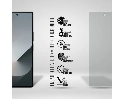 Плівка захисна Armorstandart Matte External Dislpay Samsung Fold 6 (SM-F956) (ARM79587)