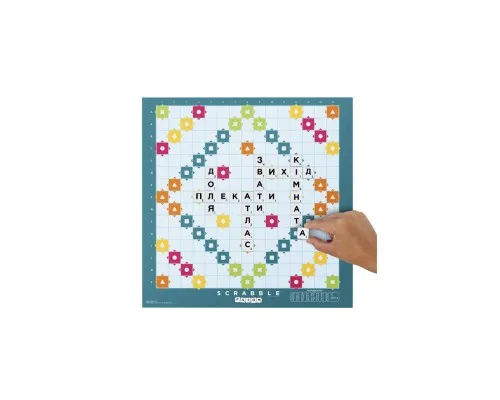 Настільна гра Scrabble Скрабл Оригінал українською (HXW21)
