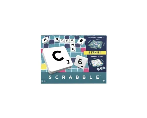 Настільна гра Scrabble Скрабл Оригінал українською (HXW21)