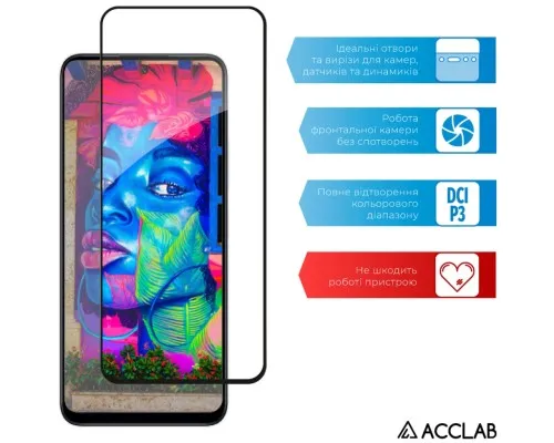 Скло захисне ACCLAB Full Glue Xiaomi Redmi Note 12R Black (1283126589836)