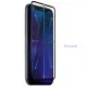 Скло захисне 2E TECNO Spark 10 (KI5q) 2.5D FCFG black (2E-TC-SP10-SMFCFG-BB)
