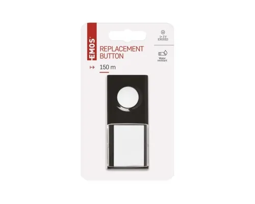 Кнопка дзвінка button for P5727T EMOS (P5727T)