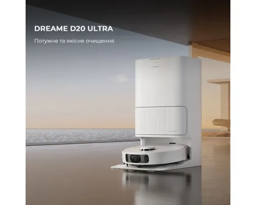 Пилосос Dreame Bot D20 Ultra (RLD31SE)