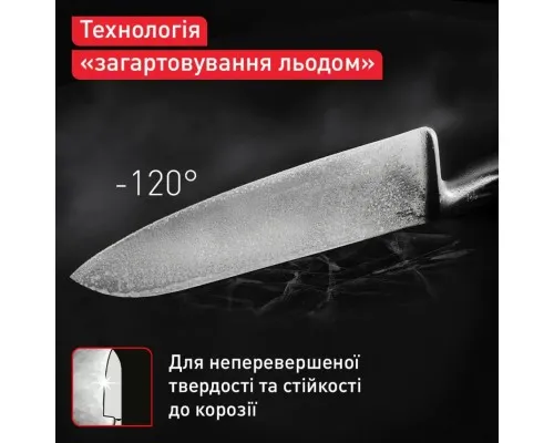Кухонний ніж Tefal Precision 16.5см, нержавіюча сталь (K2891124)
