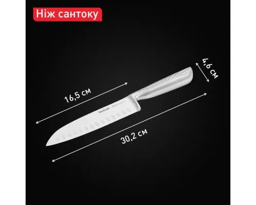Кухонний ніж Tefal Precision 16.5см, нержавіюча сталь (K2891124)