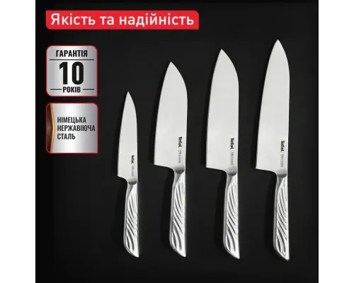 Кухонний ніж Tefal Precision 16.5см, нержавіюча сталь (K2891124)