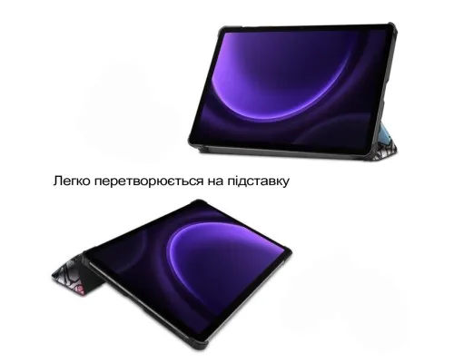 Чохол до планшета BeCover Smart Case Samsung Galaxy Tab S10 Lite SM-X400/406 10.9" Graffiti (713848)