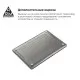 Чохол до ноутбука Armorstandart 15.4" MacBook Pro (A1707/A1990) Air Shell (ARM54295)