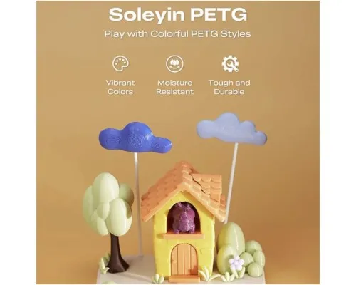 Пластик для 3D-принтера Creality Soleyin PETG 1.75мм, 1кг, yellow chamomile (3301030158)