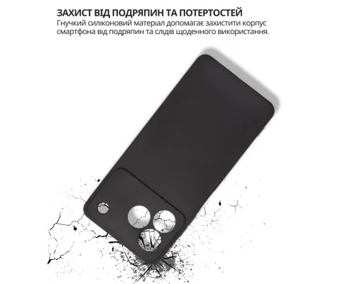 Чохол до мобільного телефона BeCover silicone ZTE Blade A76 4G Black (714934)