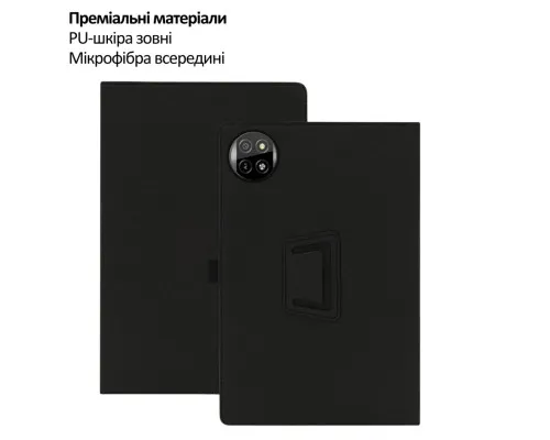 Чохол до планшета BeCover Slimbook Blackview Tab 20 10.1" Black (715121)
