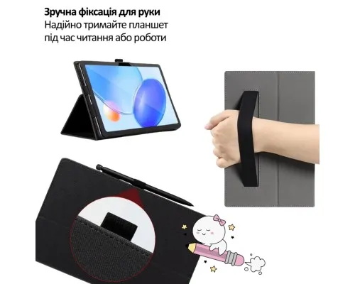 Чохол до планшета BeCover Slimbook Blackview Tab 20 10.1" Black (715121)