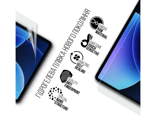 Плівка захисна Armorstandart hydrogel Xiaomi Pad 8 Pro (ARM91329)
