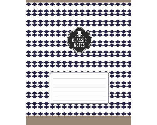 Зошит Школярик Classic Notes 48 аркушів лінія (048-3644L)