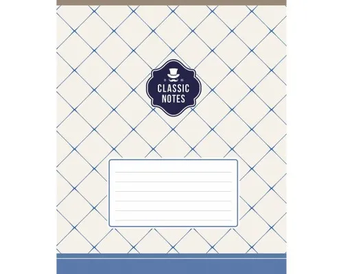 Зошит Школярик Classic Notes 48 аркушів лінія (048-3644L)