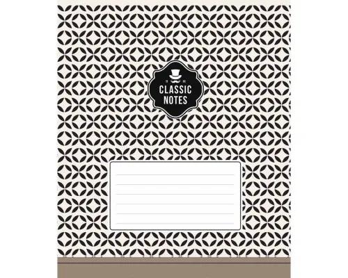 Зошит Школярик Classic Notes 48 аркушів лінія (048-3644L)