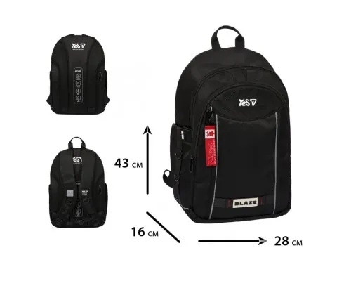 Рюкзак шкільний Yes Blaze TS-60L (550404)