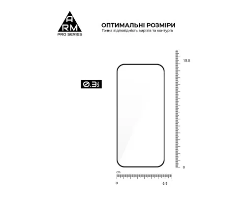 Скло захисне Armorstandart Pro Google Pixel 10a 5G (ARM90524)