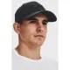 Кепка Under Armour UA Men's UA Blitzing чорний 1376700-002 S/M (196040303635)