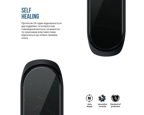 Плівка захисна Armorstandart Matte hydrogel Xiaomi Mi Band 4 6 pcs (ARM92114)