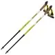 Палиці для скандинавської ходи Vipole Vario Green DLX (S25 29) (DAS303498)