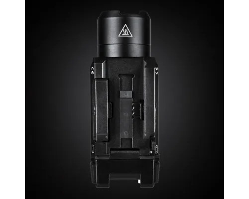 Ліхтар Mactronic тактичний Hussar (1050 Lm) Gun Mount (THG0010) (DAS303690)