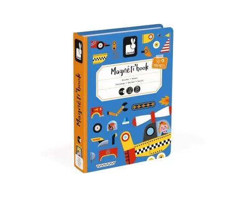 Розвиваюча іграшка Janod Магнітна книга Транспорт (J02715)