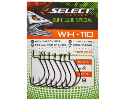 Гачок Select WH-110 04 (8 шт/уп) (1870.50.73)